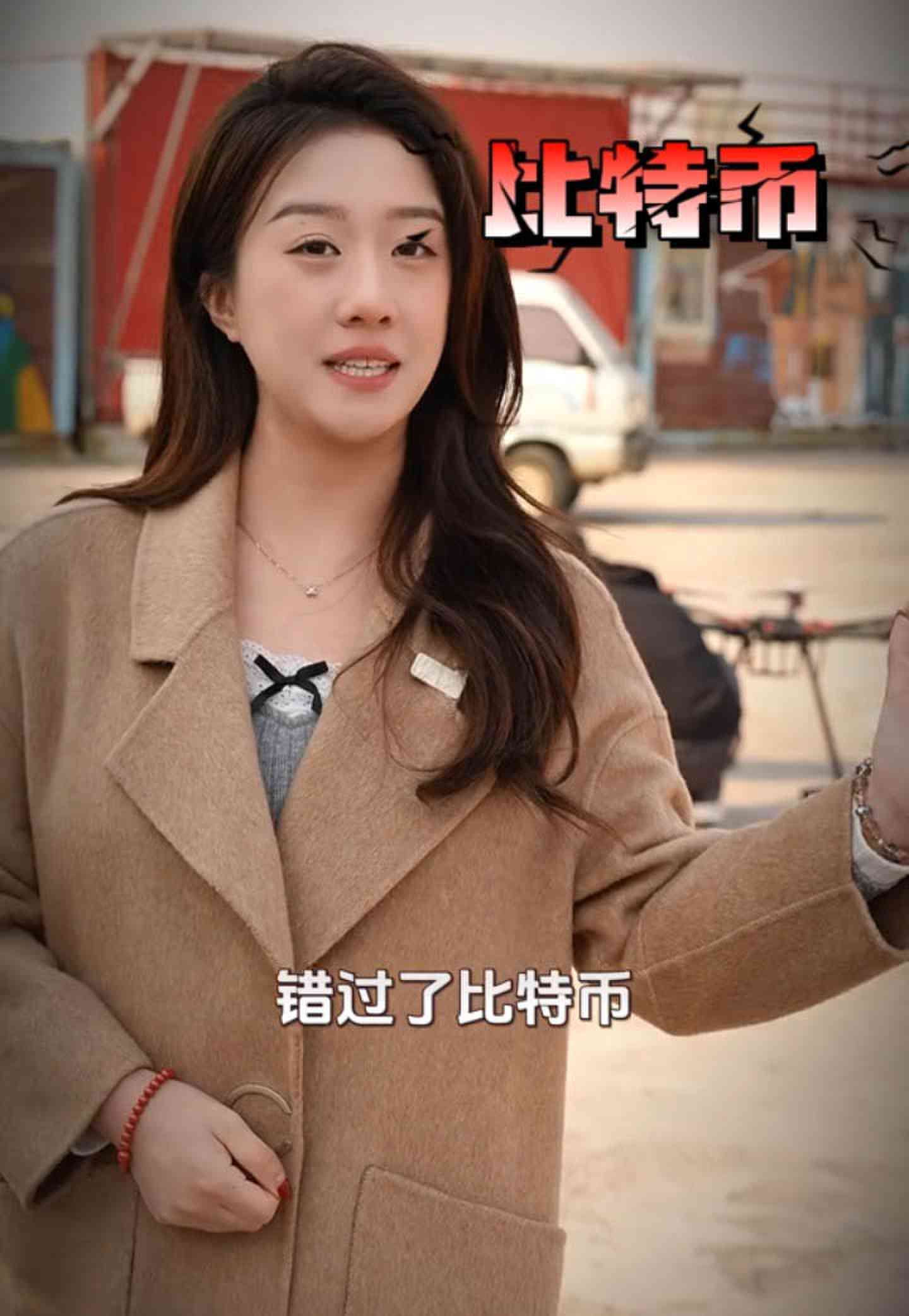 和田培训学校GEO优化案例